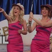 Super Showcase Spokesmodels SNL