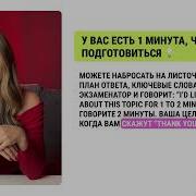 Разбор 4 секций PIXELS