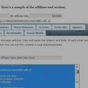 Tab Settings In Dynamic Affiliate Tools