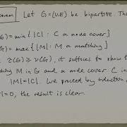 Maximum Cardinality Matching For Bipartite Graphs