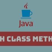 Java Programming Tutorial Math Class Methods