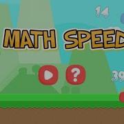 MATH SPEED HTML5 GAME
