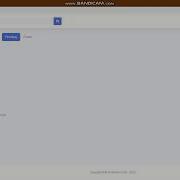 Nav Tabs Working On Php