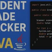Student Grade Tracker In Java CodeAlphaOfficial HarshKSharma22