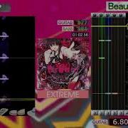 GITADORA Beautiful Dream EXTREME GITADORA GuitarFreaks DrumMania