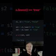 Convert Python String Into A Boolean Shorts