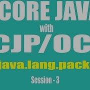 Core Java With OCJP SCJP Java Lang Package Part 3 Eqals Overridden Methods Of Eqals