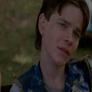 Gummo Jarrod Scene
