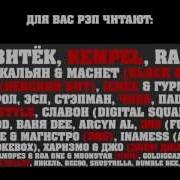 ТИЗЕР I DIGGIDY НЕ НАДО СПЕШИТЬ Prod Garimastah