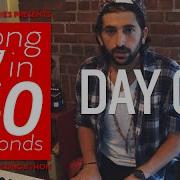 Song In 60 Seconds DAY 6 Undiscovered By Laura Welsh All Along The Watchtower
