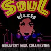 Do Me Baby Re Recorded Remastered