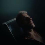 Onur Ergin Reynmen Gitme Remix