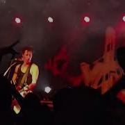 Des Rocs Dead Ringer Full Song Live