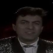 COŞKUN SABAH Beni Unutma 1990