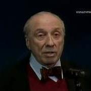 Алан Милн Баллада о королевском бутерброде