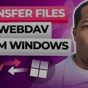Как подключиться к WebDAV и передавать файлы из Windows