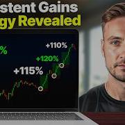 120 Return A Simple Weekly Strategy Anyone Can Use