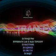Cloudburst Original Mix