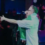 Crush Your Soul Полный сет Ричмонд Вирджиния 11 04 2026 United Blood 2026