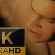 Ege 1995 Yaz Aşkım Remastered 4K