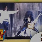 Michael Jackson MTV 10th Anniversary Special 1991 Reaction