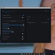 БЕСПЛАТНЫЙ МАКРОС VILONITY ДЛЯ RUST CS 2 VALORANT БЕЗ БАНА