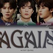 NU EST Again ПЕРЕВОД НА РУССКИЙ КИРИЛЛИЗАЦИЯ Color Coded Lyrics