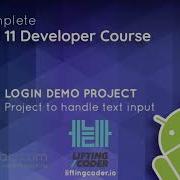 Login Project Demo The Complete Android 11 Developer Course