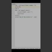 Harmonic Series In Python Pythontutorial Ytshorts