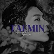 TAEMIN 태민 DOOR Eng Sub Lyric Video