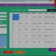 VB NET Student Information System Project In VB Net And MySQL Database With Source Code Part 19