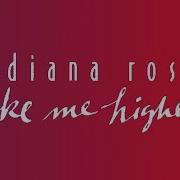 Diana Ross Take Me Higher Junior Vasquez DMC Arena Mix