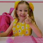 Rules Of Conduct For Kids At School From Nastya And Dad