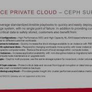 Rackspace Private Cloud Powered By OpenStack V11 1 Webinar