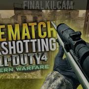 I HIT A BOUNCE ON COD4 Cage Match Trickshotting 7 SHOTS