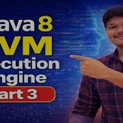 How JVM Executes Your Java Code Execution Engine Explained Simply Java 8 Part 3