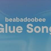 Beabadoobee Glue Song Lyrics