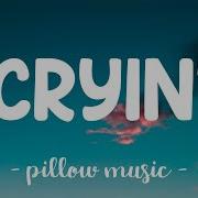 Cryin Aerosmith Lyrics