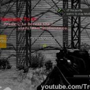 MW2 10th Prestige Lobby K Brizzle Tree Patch Last Patch