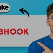 How To Test A Webhook In Make Com 2026 Full Guide