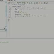 Java Programming For Beginners Lesson 2 Variables
