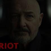 Be The One I Original Song From PATRIOT