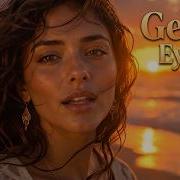 Gelme Ey Ecel ETA Sound Cover