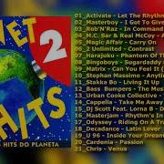 Planet Hits Vol 02 ЭХО Планеты