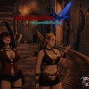 Devil May Cry 4 SE Trish Lady Combo Mad