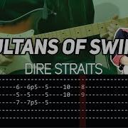 Dire Straits Sultans Of Swing Solos Guitar Lesson With TAB