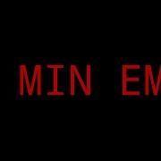 15 Minutes EMOM Timer