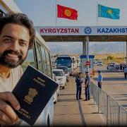 Indian Crossing Kyrgyzstan Kazakhstan Border