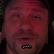Харламов Гарик Comedy Караоке Кукла колдуна Король и Шут Настоящий пердун
