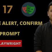 How To Handle Alert In Playwright